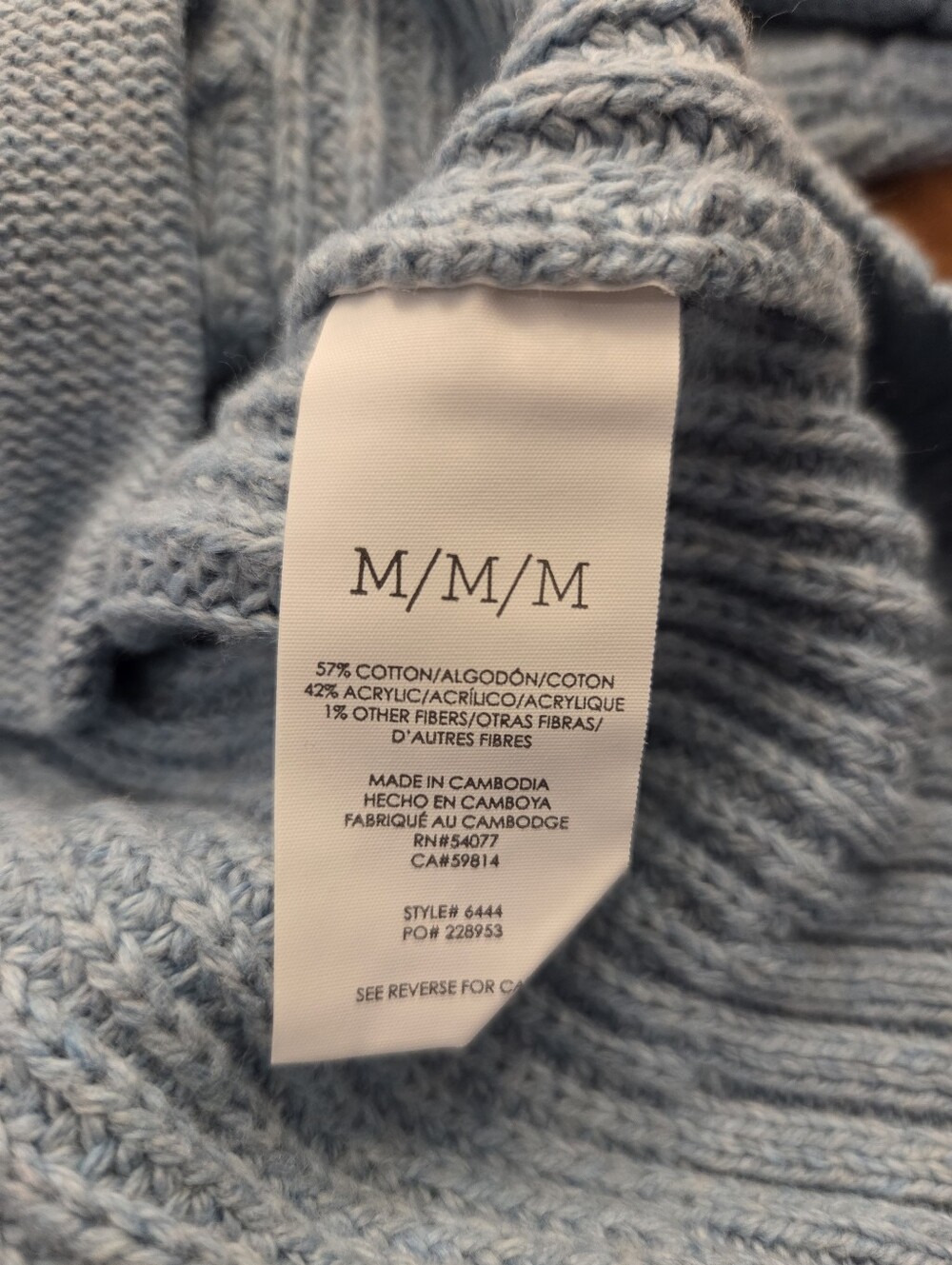 CAbi Light Blue Button-Front Ribbed Cardigan - Picture 5 of 5
